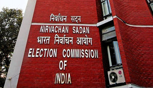 राजस्थान, मध्यप्रदेश सहित पांच राज्यों में आज हो सकता है चुनाव का एेलान