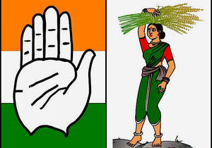 कर्नाटक में कांग्रेस और JD(S) के बीच लोकसभा चुनाव के लिए सीटों का हुआ बंटवारा 