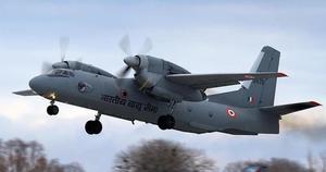 अरुणाचल प्रदेश सिआंग में मिला भारतीय वायुसेना के लापता विमान An-32 