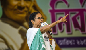 ममता बनर्जी ने कहा 'मैंने कभी ऐसा चुनाव आयोग नहीं देखा जो पक्षपाती और RSS के लोगों से भरा हो'
