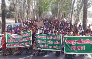 आदिवासी और दलितों ने वन अधिकार और आरक्षण पर भारत बंद का किया आह्वान, विपक्ष ने दिया समर्थन